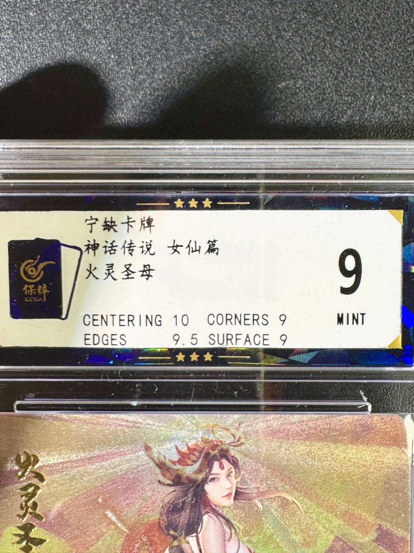 NO.14 好又多金牌大场，双11狂欢！每周一站式配齐，方便凑单！（周6晚8点截拍，卖家送拍0抽成！）