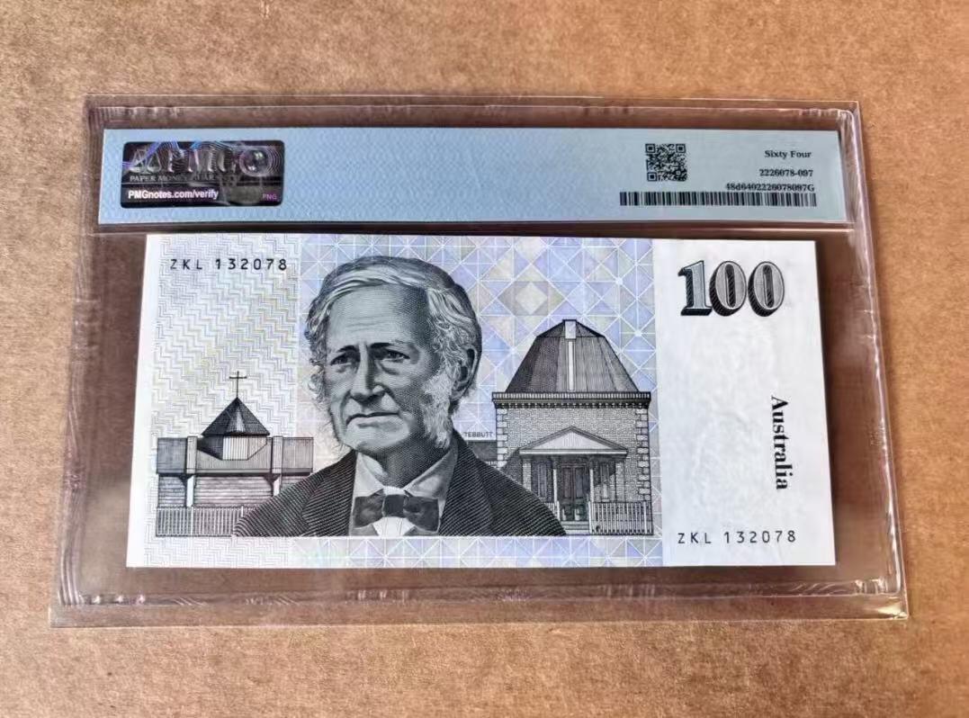 【礼羽收藏】🌏世界钱币拍卖第109期 澳大利亚 1992年100元 毛线帽 PMG64 雕刻经典作品