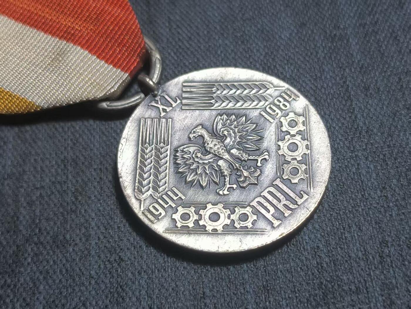 罗岚⭐爱藏⭐精品专拍第七场-分享拍场赚佣（周六有群拍，详细看简介） 波兰人民共和国成立40周年奖章