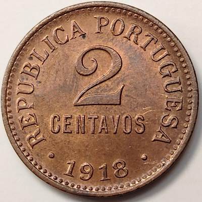 布加迪🐬～世界钱币(上海)🌾第 255 期 /  各国套币和散币 - 葡萄牙🇵🇹 1918年 2分 原光好品 23mm