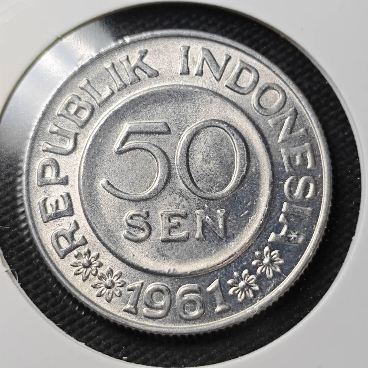 KK钱币收藏小铺  第361场  2月预留时间 周末发货  1961印度尼西亚50仙 好品