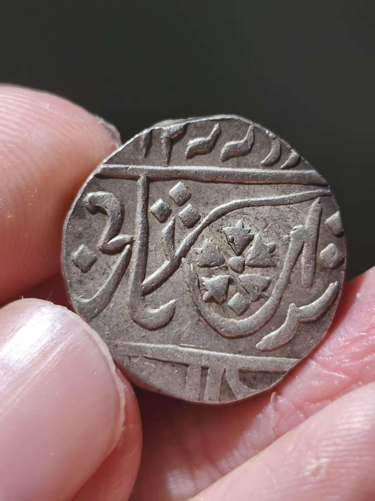 星盘世界钱币十一月五日古典币专场