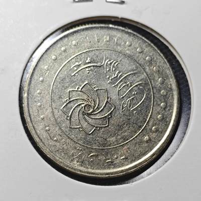 KK钱币收藏小铺  第360场  2月预留时间 周末发货 -  伊朗2000里亚尔