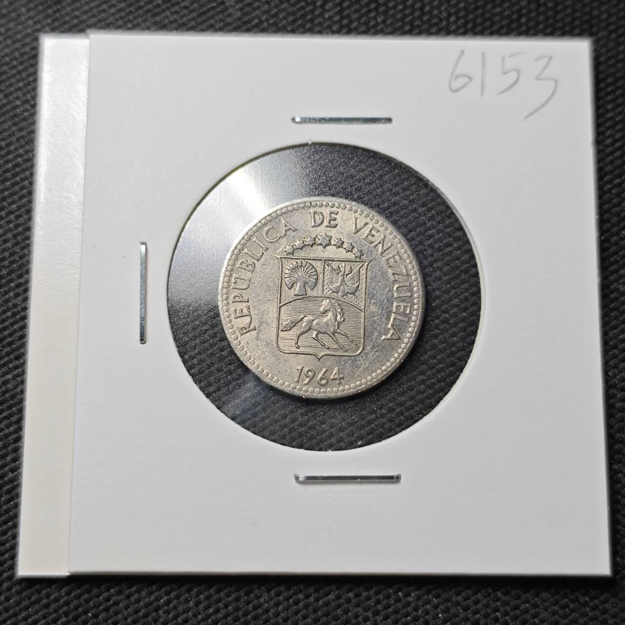 KK钱币收藏小铺  第361场  2月预留时间 周末发货  1964委内瑞拉5分