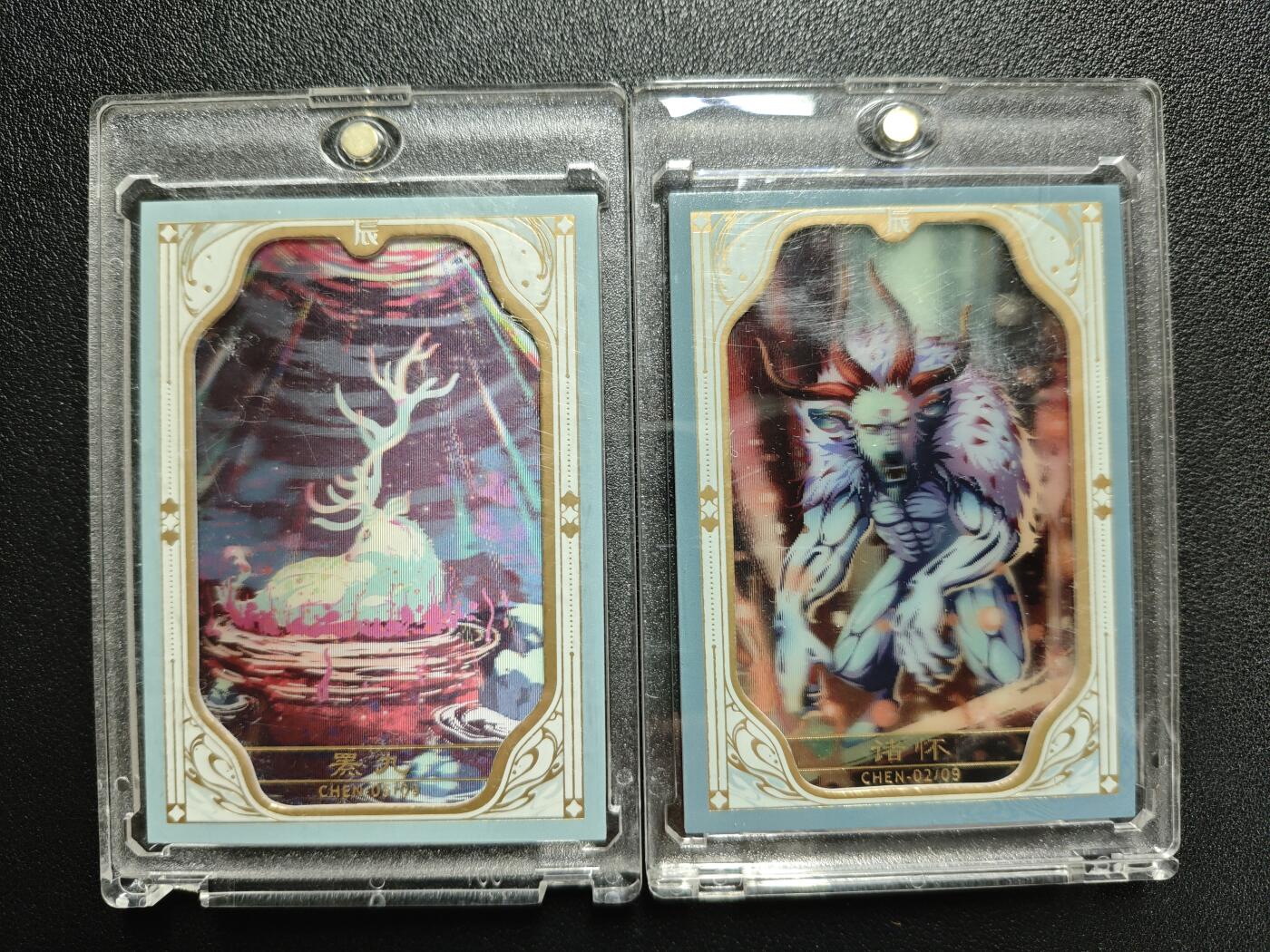 天玑星卡拍第133期《10.30周四截拍》持续收拍收评中 满赠卡需备注 卡盟文创 上古神话 女蜗补天 罴九 诸怀 限编09 两张