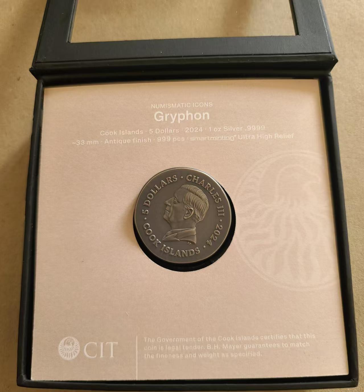 ❤️【币观天下】❤️ 第329期钱币拍卖- 2025.10.31周五晚上6点半场-长期征集拍品 库克2024年狮鹫仿古银币带证书包装