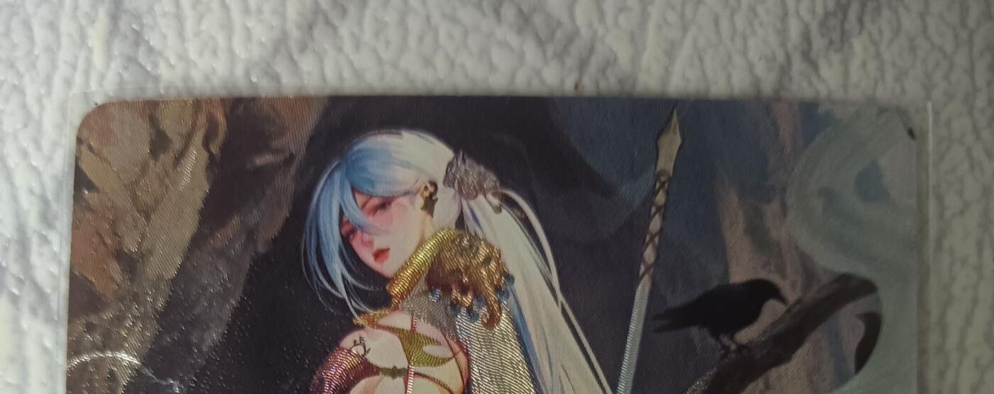 花开卡拍第45期（11月2号周日截拍，品控勿拍!!!拍品不寄存，运费5元，自制卡难免瑕疵，可能存在轻微撞角爆边等出厂瑕疵，品控介意勿拍！）