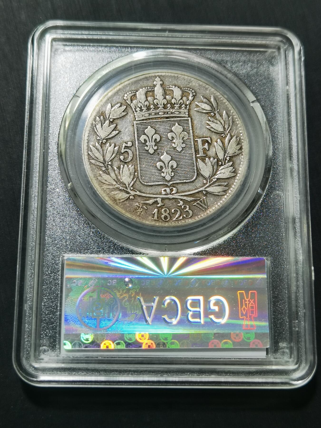 天下钱庄专场欢迎参拍 法国路易十八5法郎银币