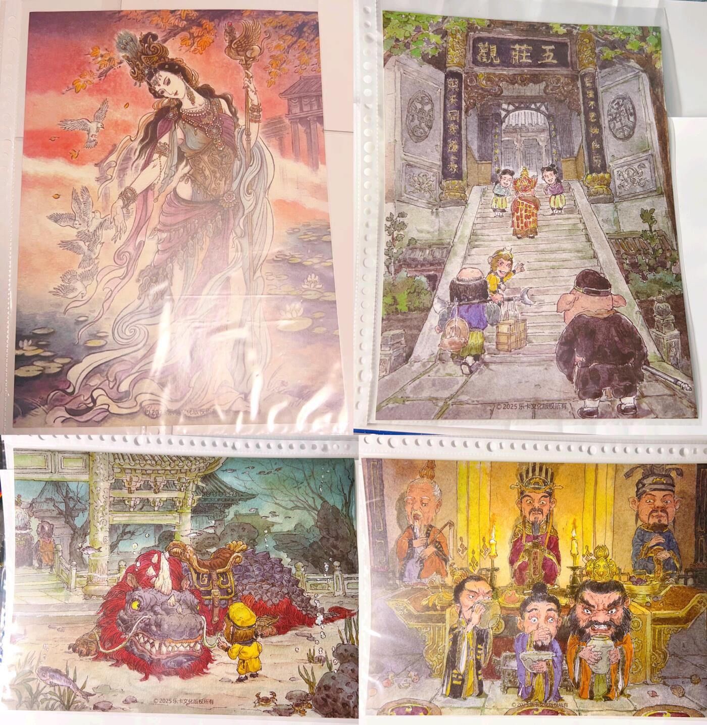 卡有江湖粉丝专场第一期 乐卡文化 西游手记第二弹 郭京辉&不二猿女儿国国王  四张A4装饰画