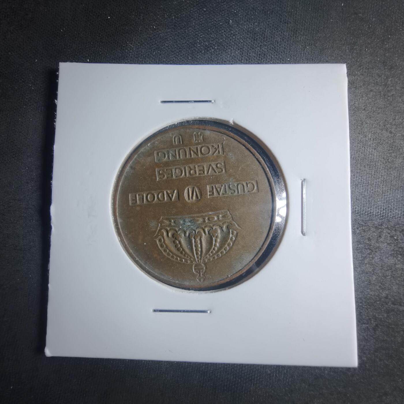 沼泽如烟--第885场 瑞典1964年5欧尔