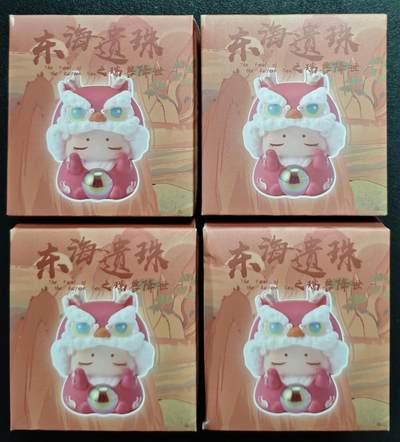 天玑星卡拍第133期《10.30周四截拍》持续收拍收评中 满赠卡需备注 - 东海遗珠之瑞兽降世盲盒 四个