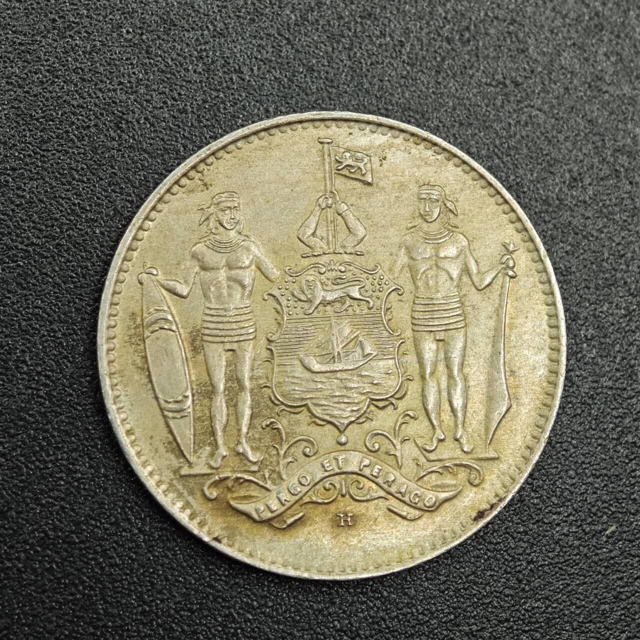 【淘币小摊】实时拍第七百七十九拍   散币场   满百包邮可预留二周 每周一统一发货   婆罗洲1935年一分镍币