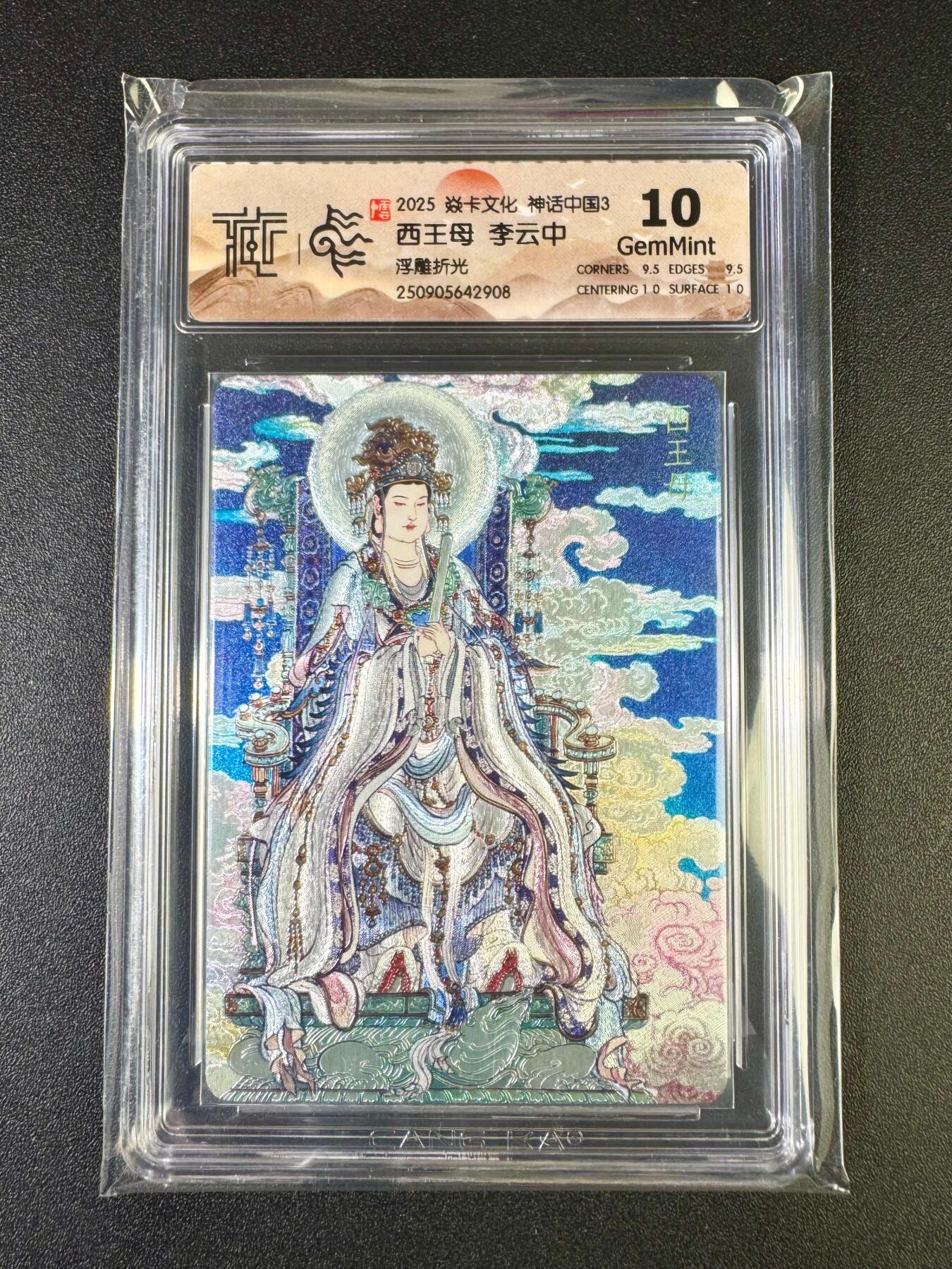 NO.14 好又多金牌大场，双11狂欢！每周一站式配齐，方便凑单！（周6晚8点截拍，卖家送拍0抽成！）