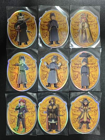 天玑星卡拍第133期《10.30周四截拍》持续收拍收评中 满赠卡需备注 - 卡星时代 大理寺日志 九张