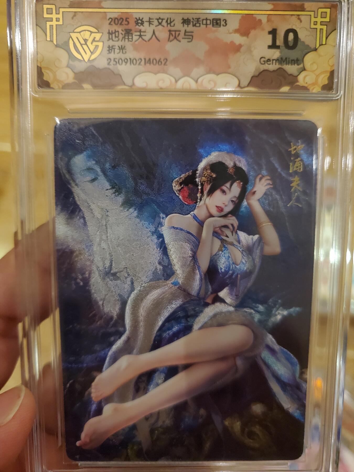 樱桃卡拍011_焱卡神话中国3专场 