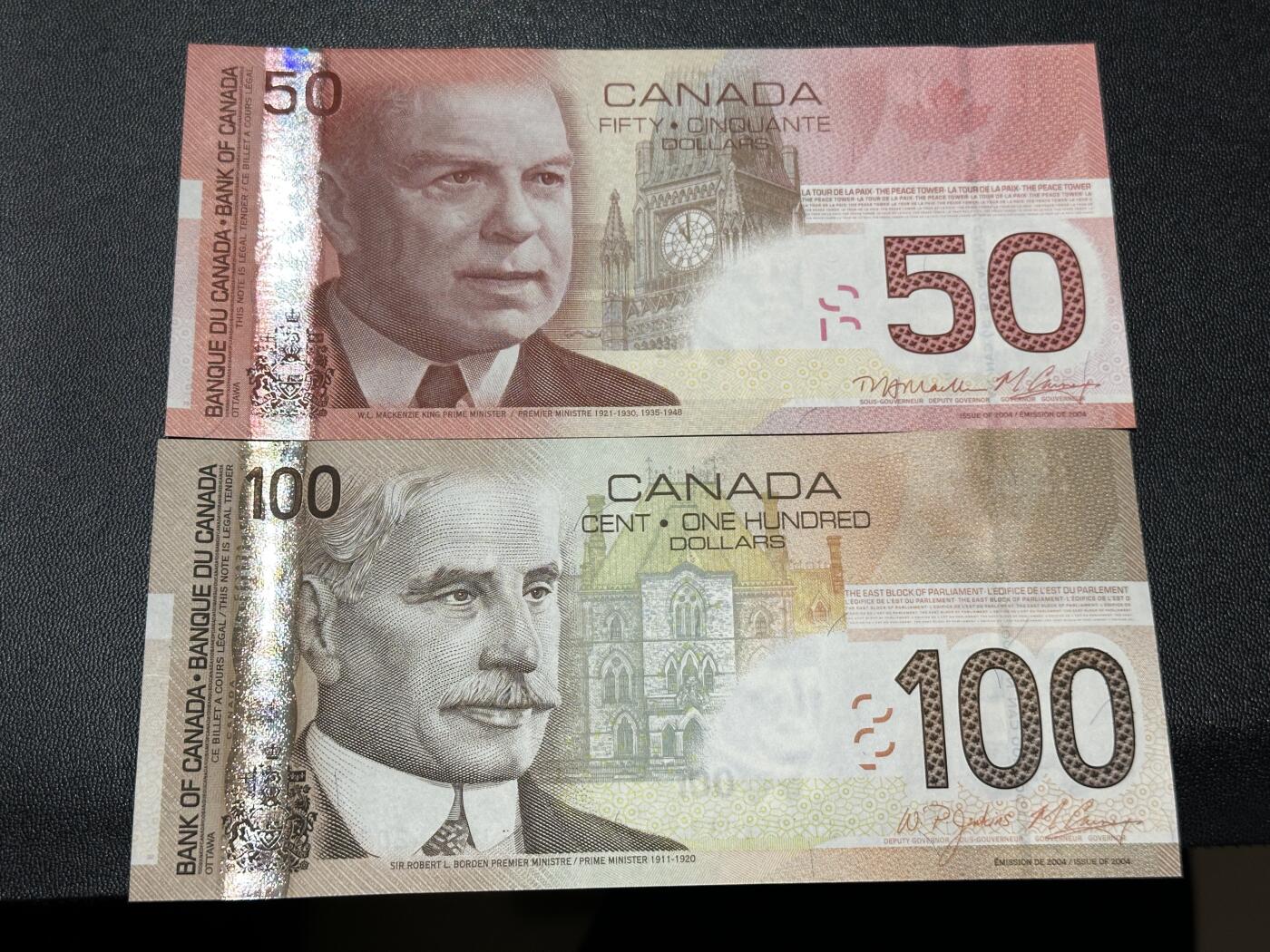 《外钞收藏家》第五百八十期（精选场）（本平台长期征集拍品、欢迎藏友们联系合作）