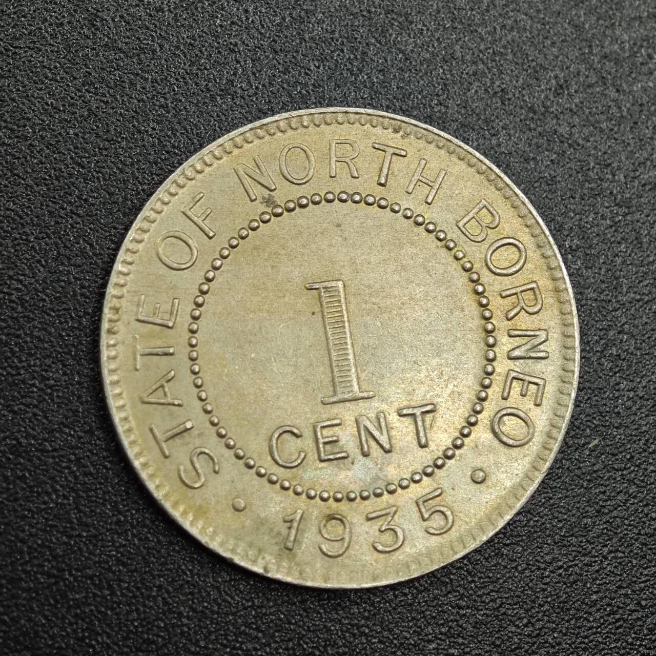 【淘币小摊】实时拍第七百七十九拍   散币场   满百包邮可预留二周 每周一统一发货   婆罗洲1935年一分镍币