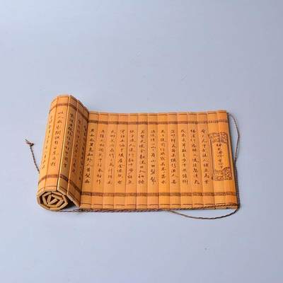 听雨轩（11）古代竹简书卷轴专场 - 古代竹简书卷轴 桃花源记 39*16cm