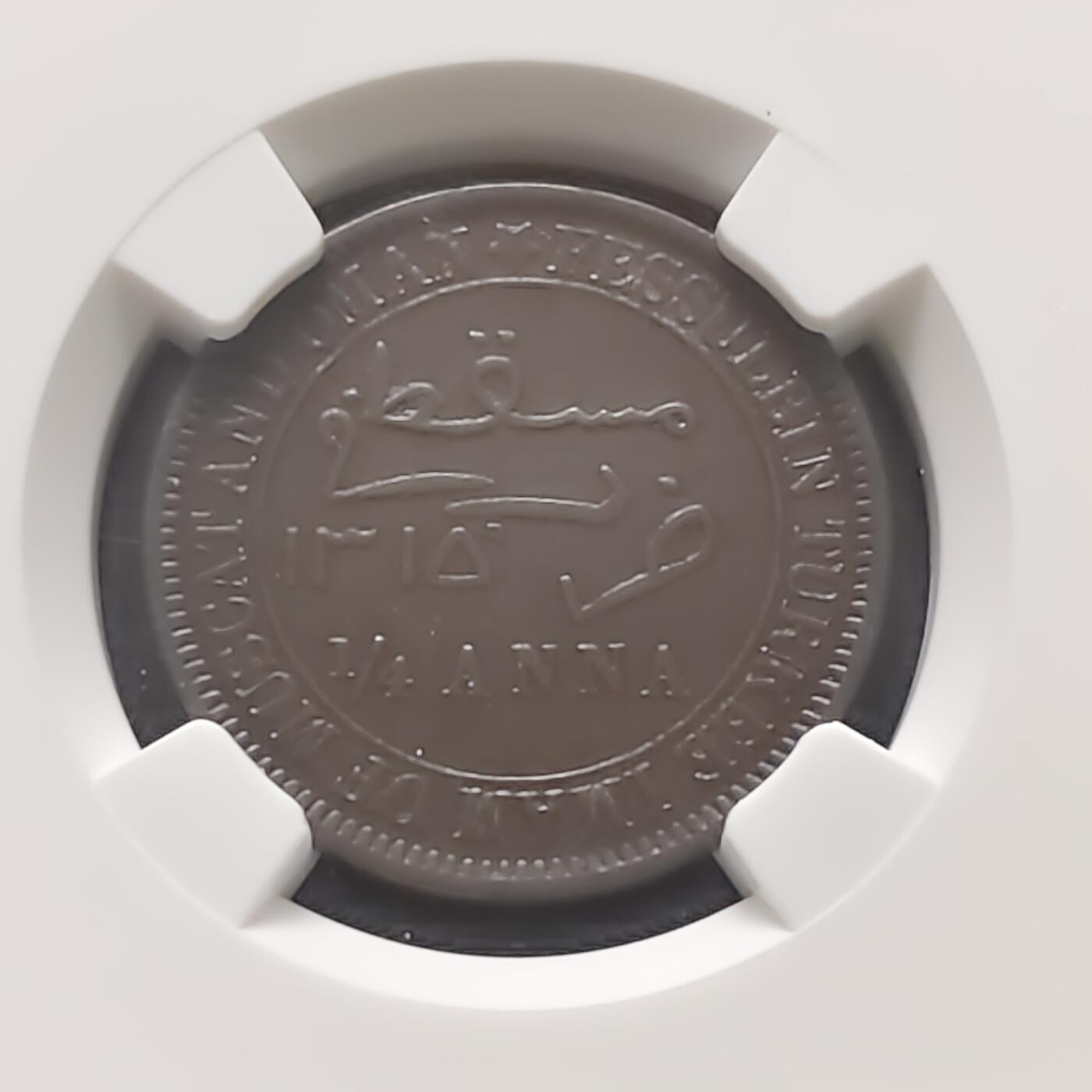 【全场包邮】纯粹捡漏拍473场（免费代拍第10场）