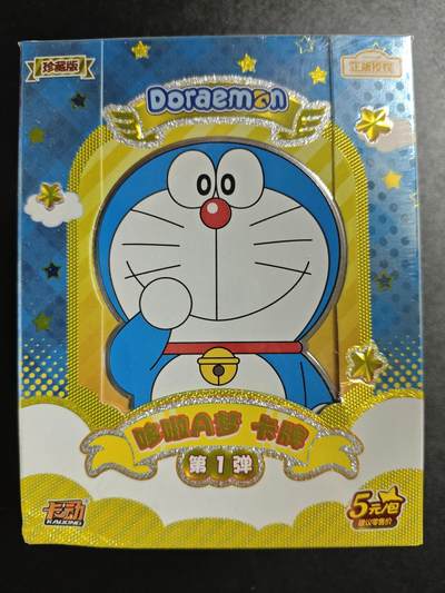 天玑星卡拍第133期《10.30周四截拍》持续收拍收评中 满赠卡需备注 - 卡动 哆啦A梦 卡牌 珍藏版-第一弹 一盒未拆封