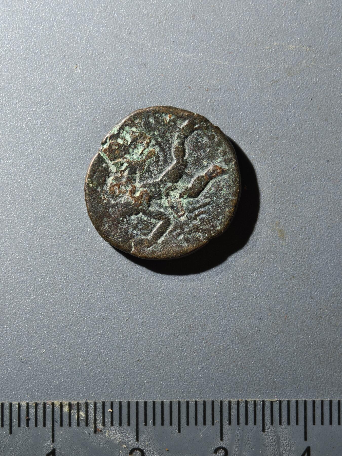 80期回流戒指饰品杂件纪念章丝路钱币专场 丝路钱币版式