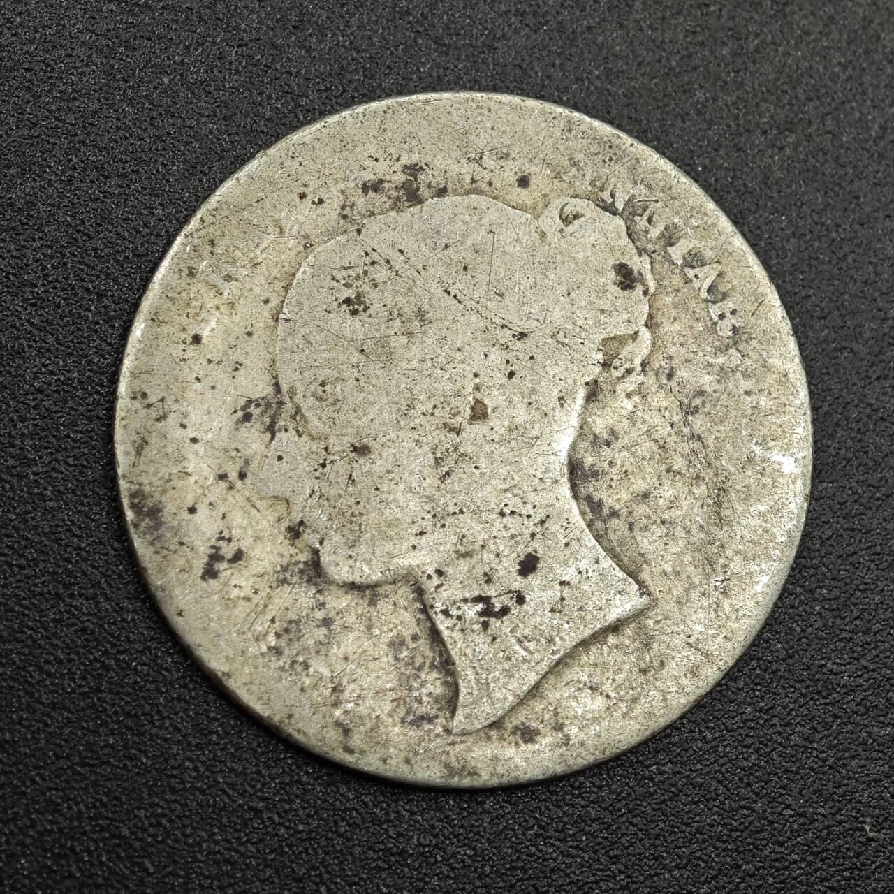 【淘币小摊】限时拍第七百八十拍  小银币场  满百包邮可预留两周  周一统一发货  英国1873年维多利亚一先令银币