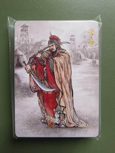 夜之极第三十四期 （11月1日周六晚9点截拍，欢迎竞拍） - 超吉梦 云台将 普卡一套