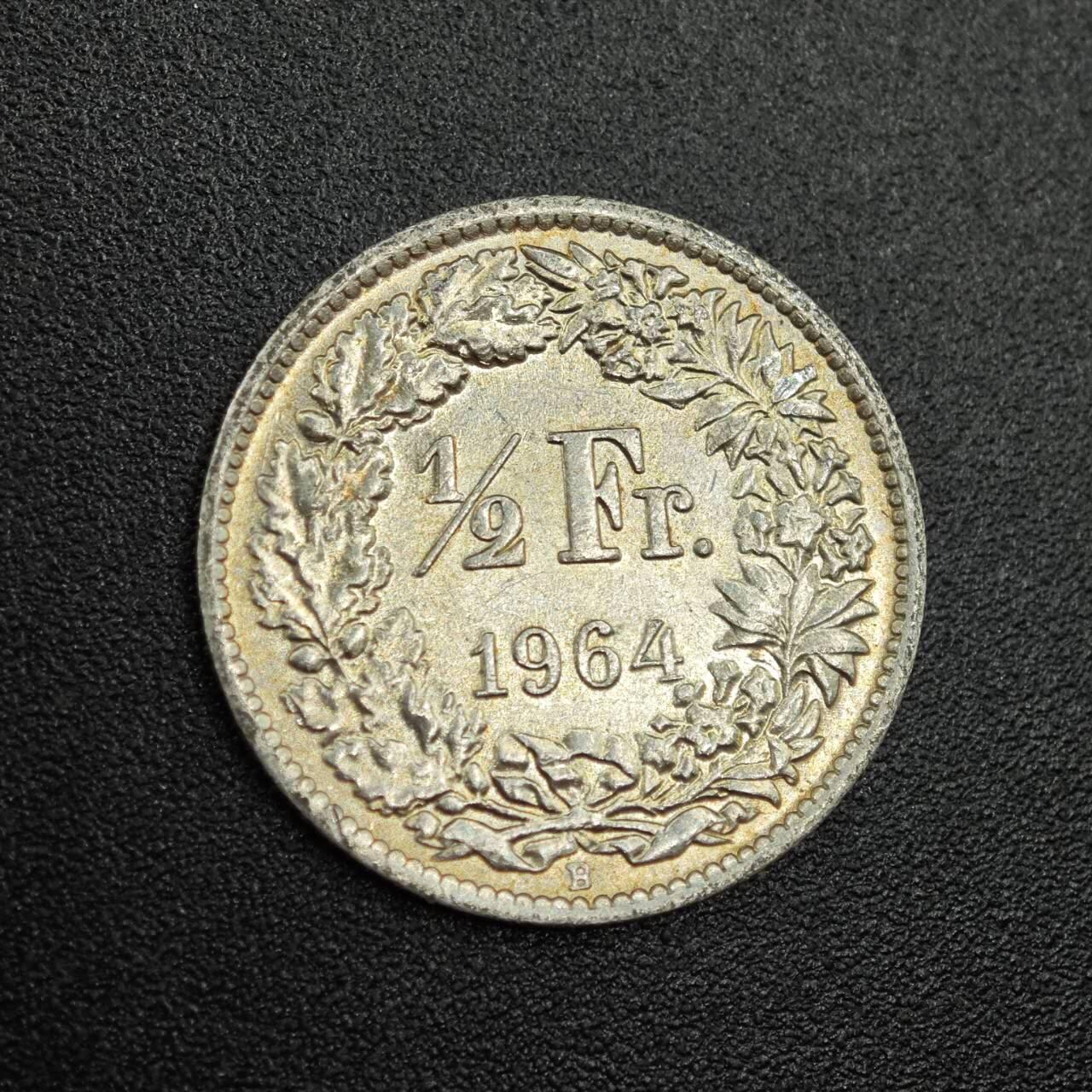 【淘币小摊】限时拍第七百八十拍  小银币场  满百包邮可预留两周  周一统一发货  瑞士1964年1/2法郎银币