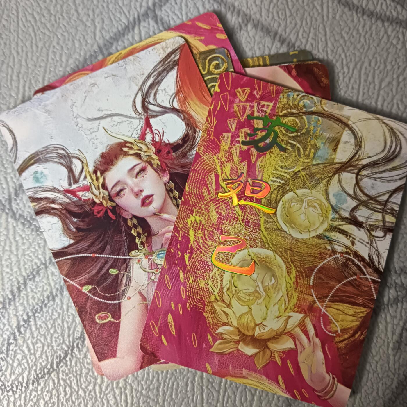 花开卡拍第45期（11月2号周日截拍，品控勿拍!!!拍品不寄存，运费5元，自制卡难免瑕疵，可能存在轻微撞角爆边等出厂瑕疵，品控介意勿拍！）