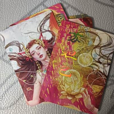 花开卡拍第45期（11月2号周日截拍，品控勿拍!!!拍品不寄存，运费5元，自制卡难免瑕疵，可能存在轻微撞角爆边等出厂瑕疵，品控介意勿拍！） - 燎原 特卡 ST_Brush 苏妲己 九拼