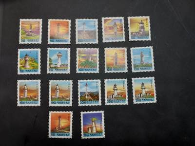 博彦收藏  11月3日 8点 邮票专场 - 台湾省 灯塔票一组，部分有微黄 上品/近全品