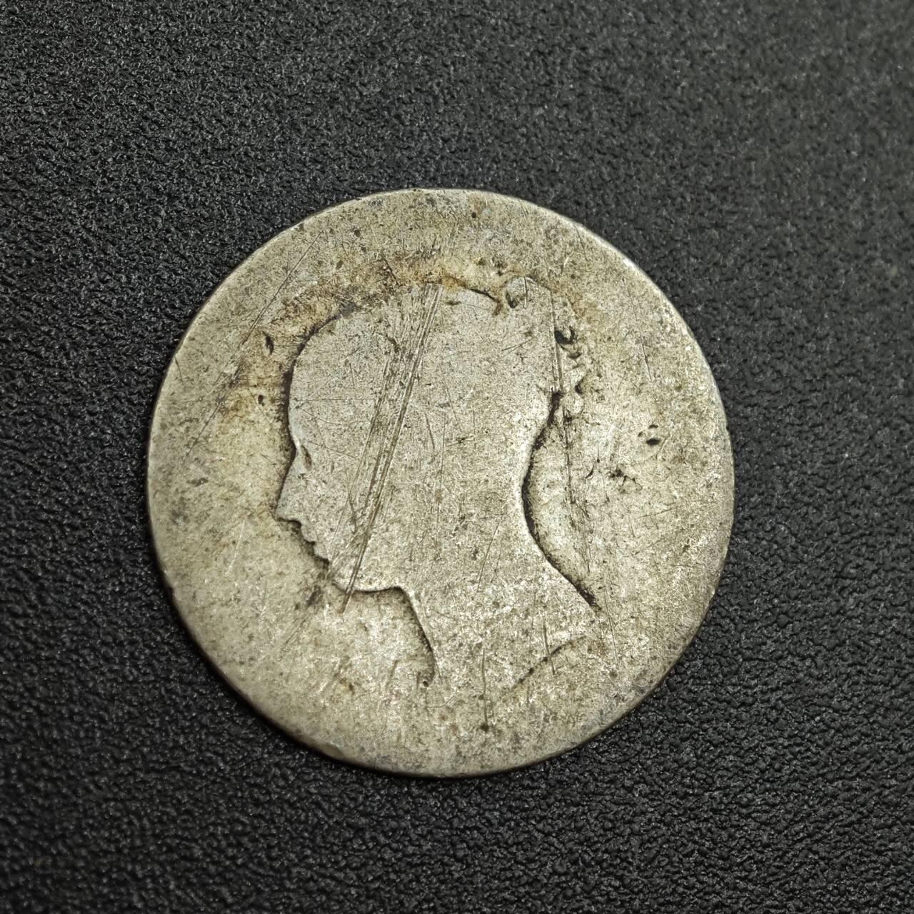 【淘币小摊】限时拍第七百八十拍  小银币场  满百包邮可预留两周  周一统一发货  英国1838年维多利亚4便士银币