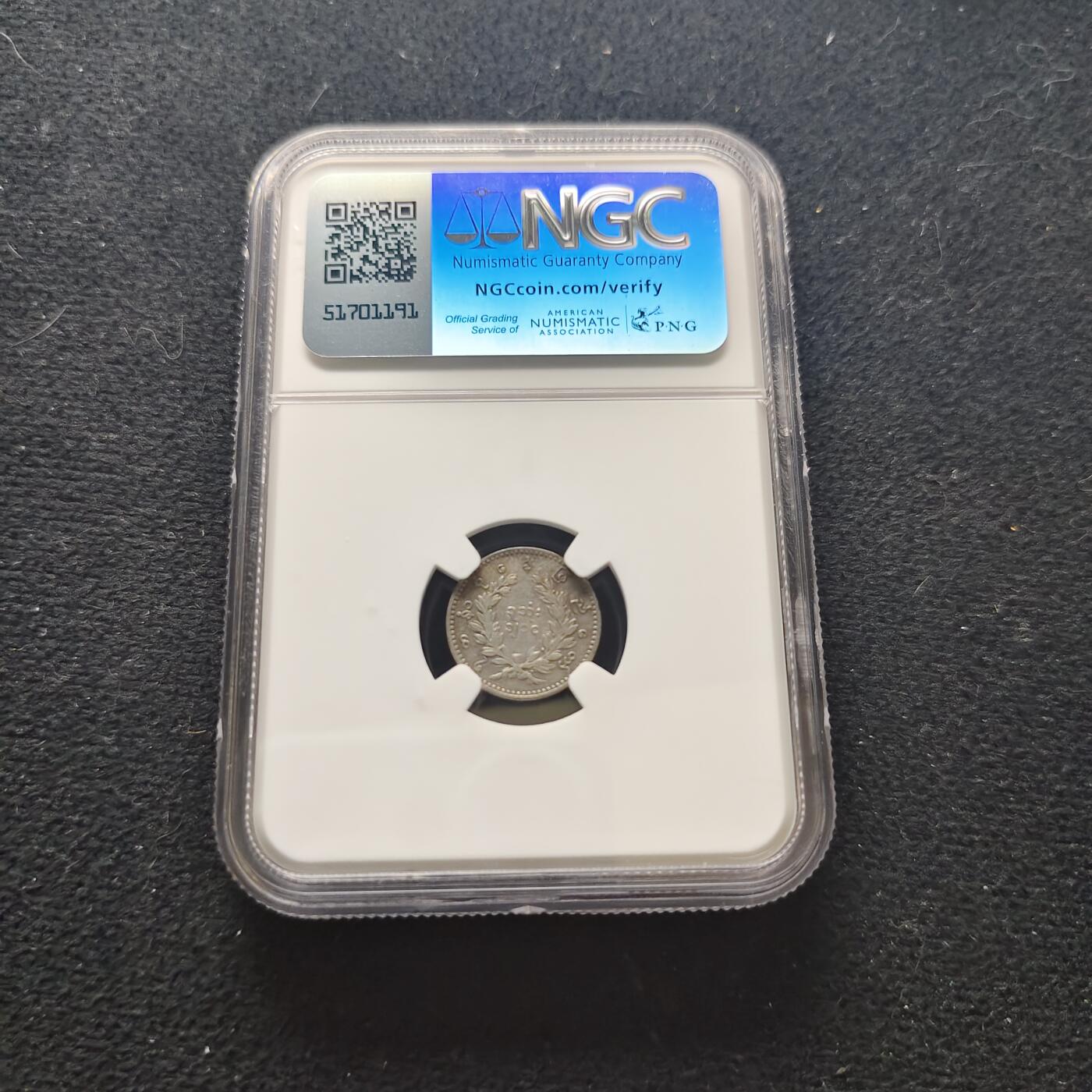 【全场包邮】纯粹捡漏拍473场（免费代拍第10场）