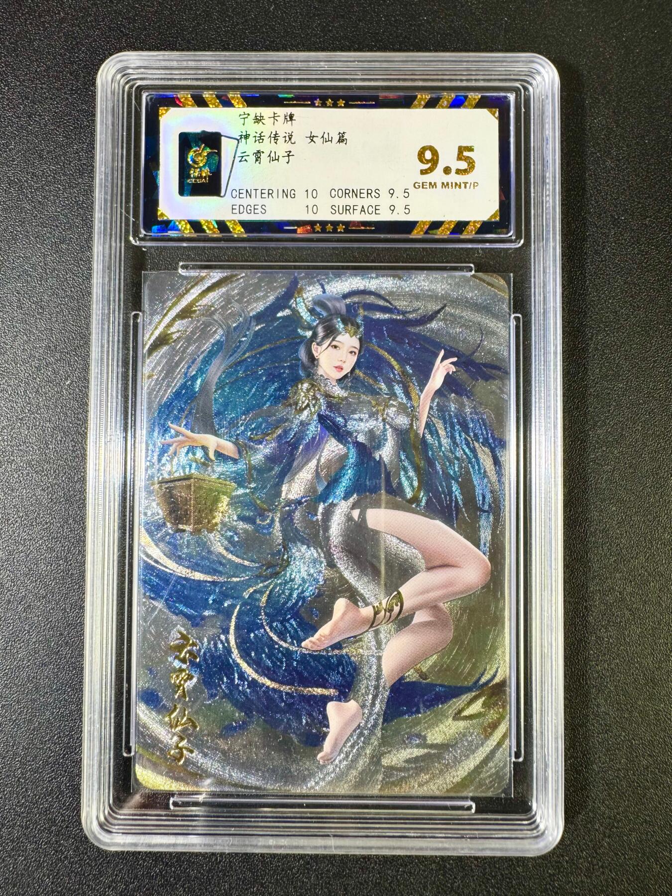 NO.14 好又多金牌大场，双11狂欢！每周一站式配齐，方便凑单！（周6晚8点截拍，卖家送拍0抽成！）