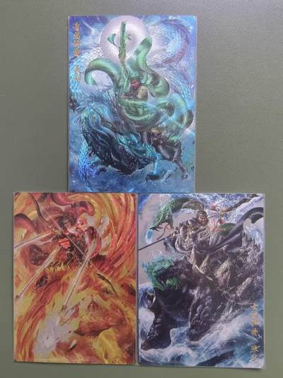 夜之极第三十四期 （11月1日周六晚9点截拍，欢迎竞拍） - 卡德曼 杆子 关张黄 粗闪