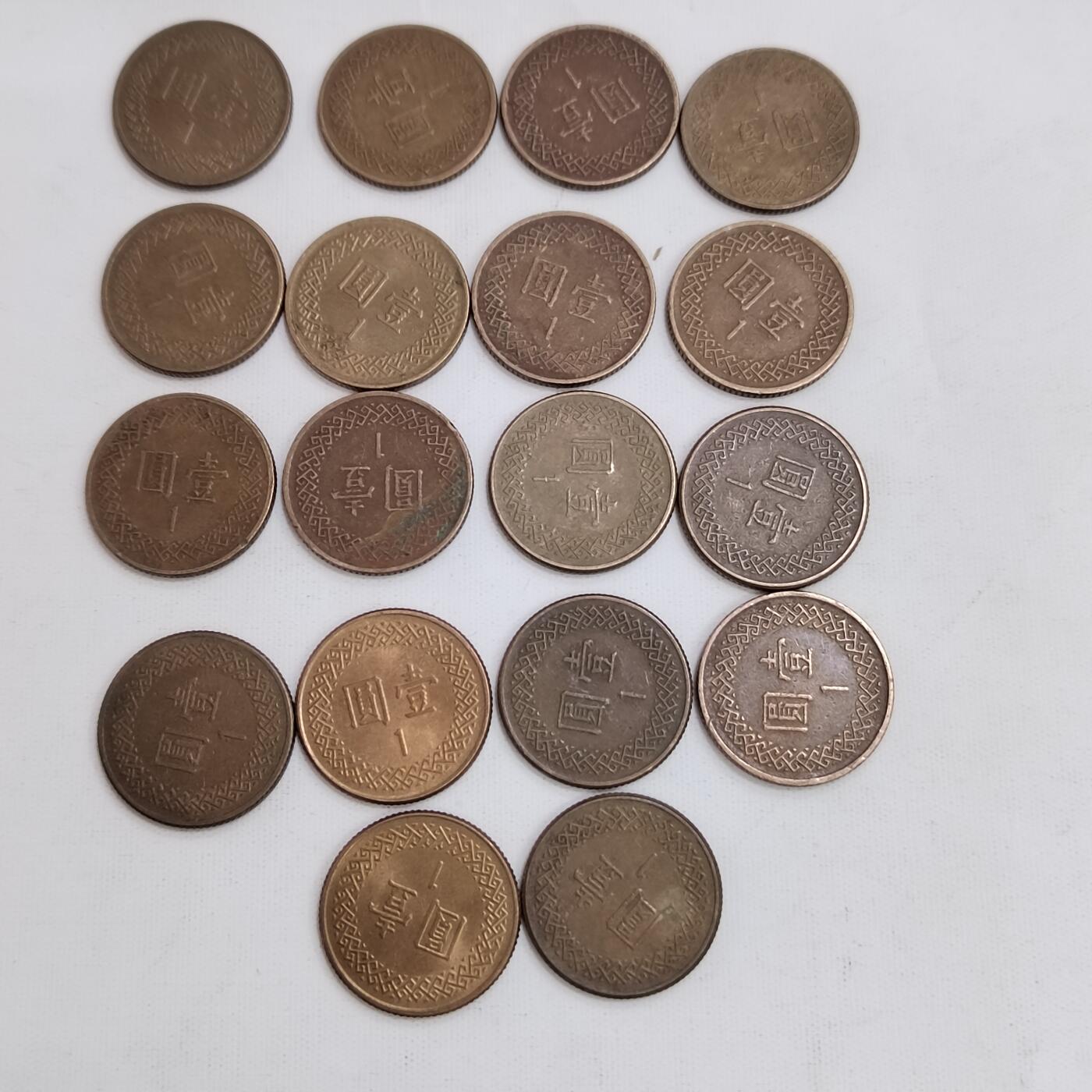 PCAI钱币31-572   外国钱币小专场