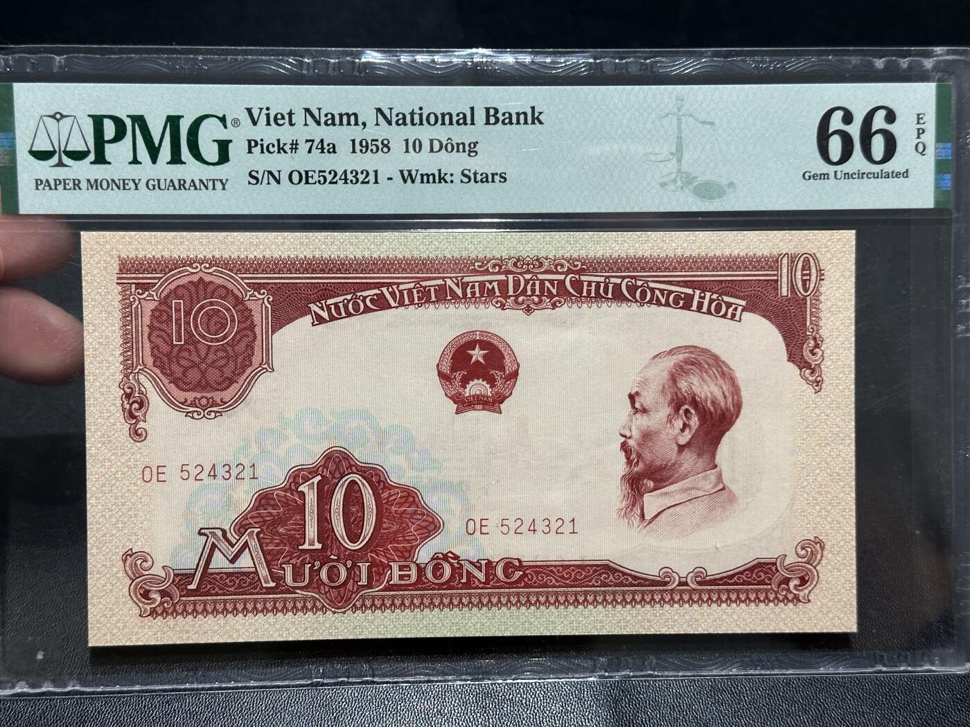 《外钞收藏家》第五百八十期（精选场）（本平台长期征集拍品、欢迎藏友们联系合作）