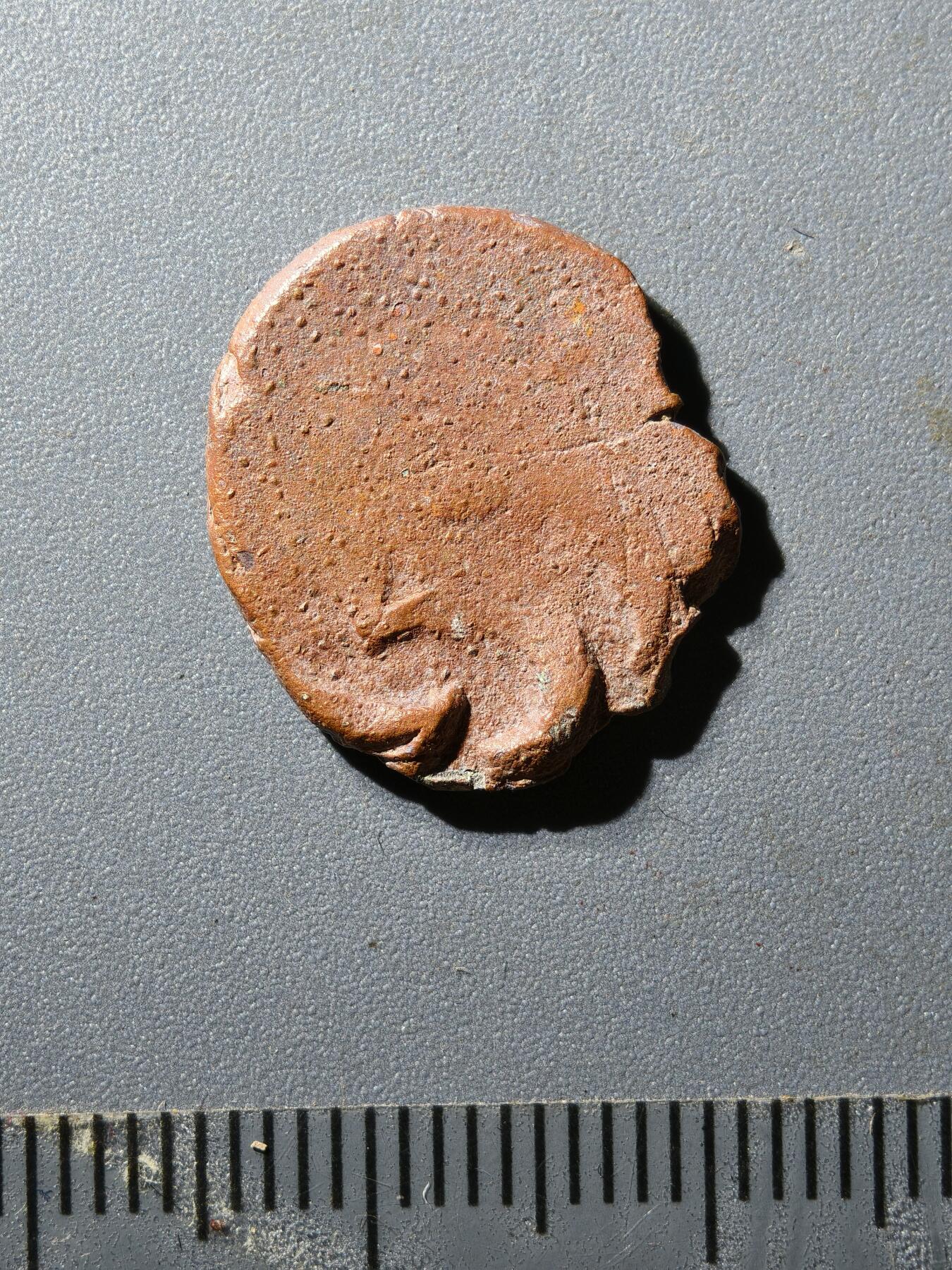 80期回流戒指饰品杂件纪念章丝路钱币专场 叶尔羌汗国铜币