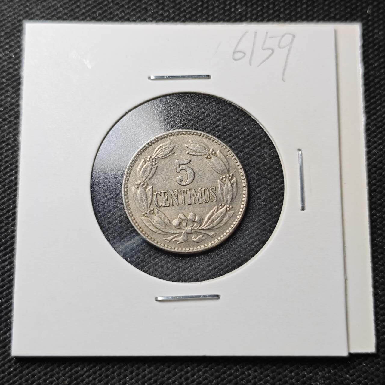 KK钱币收藏小铺  第361场  2月预留时间 周末发货  1958委内瑞拉5分