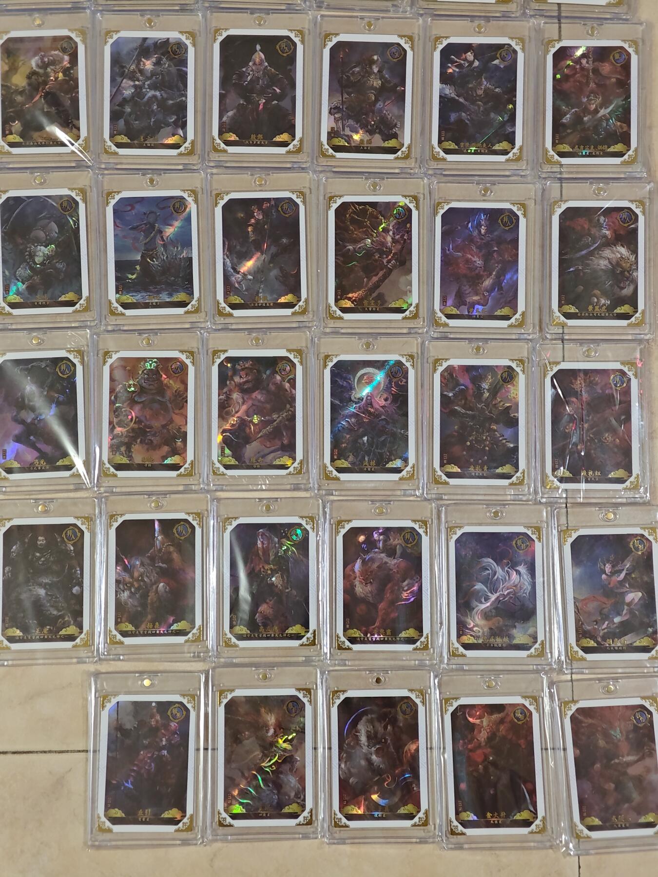 夜之极第三十四期 （11月1日周六晚9点截拍，欢迎竞拍） 卡动 封神 段磊 彩闪七十五张套（带卡砖）