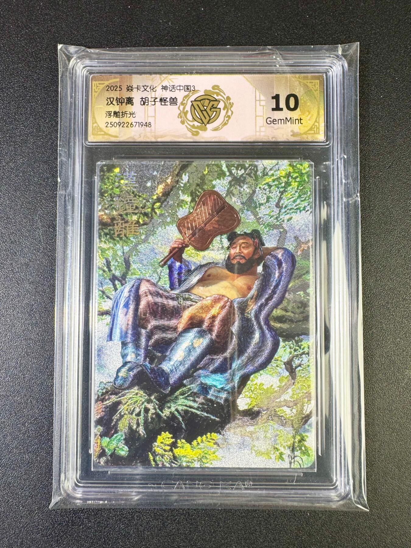 NO.14 好又多金牌大场，双11狂欢！每周一站式配齐，方便凑单！（周6晚8点截拍，卖家送拍0抽成！）