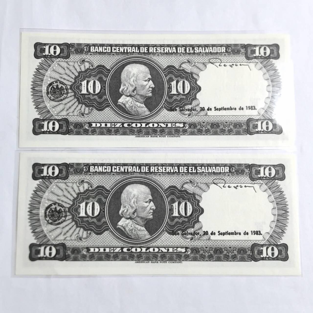 各国外币第96期 品种好大部分全新 萨尔瓦多 1983年 10科朗 连号全新