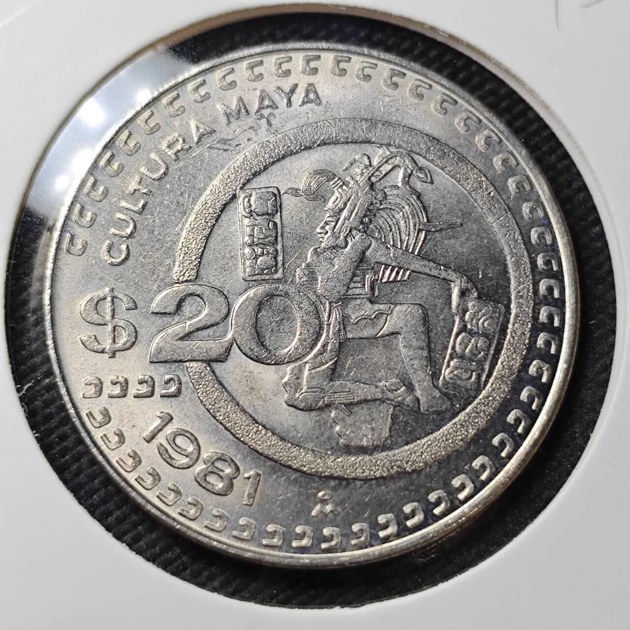 KK钱币收藏小铺  第361场  2月预留时间 周末发货  1981墨西哥20比索 好品