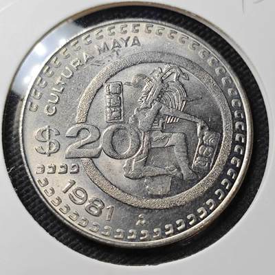 KK钱币收藏小铺  第361场  2月预留时间 周末发货 -  1981墨西哥20比索 好品