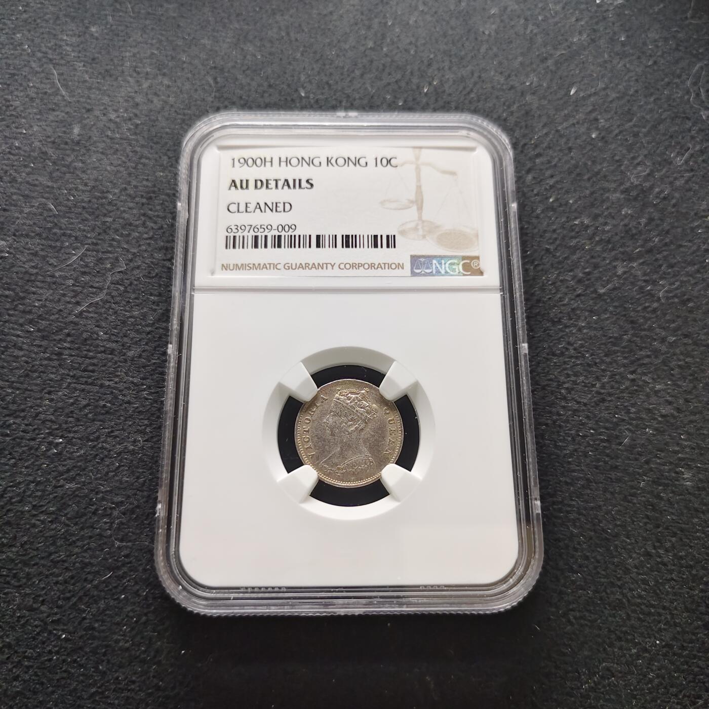 【全场包邮】纯粹捡漏拍473场（免费代拍第10场）