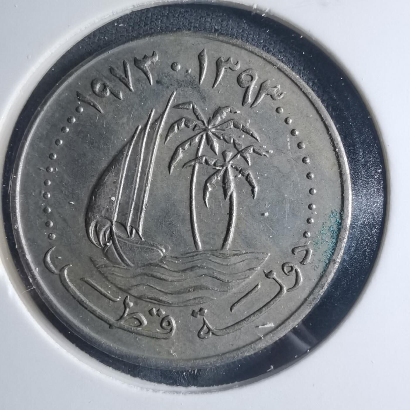 沼泽如烟--第885场 卡塔尔