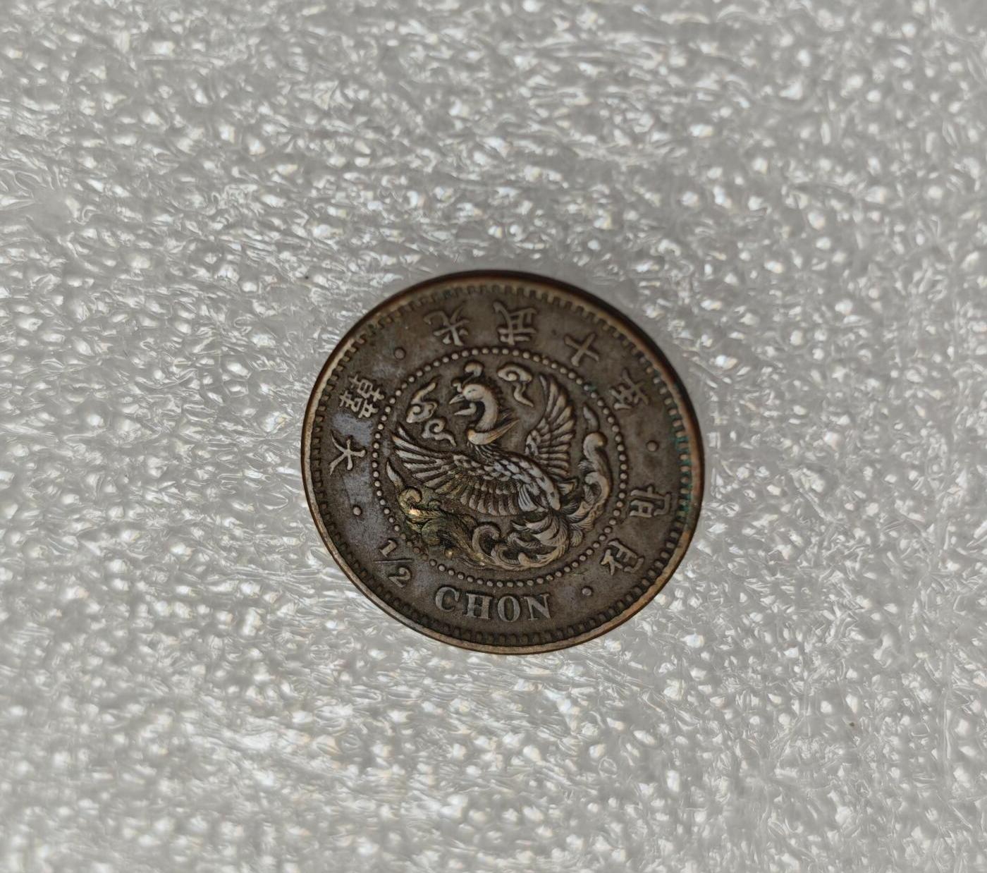 瓶子🏺第214期拍卖会