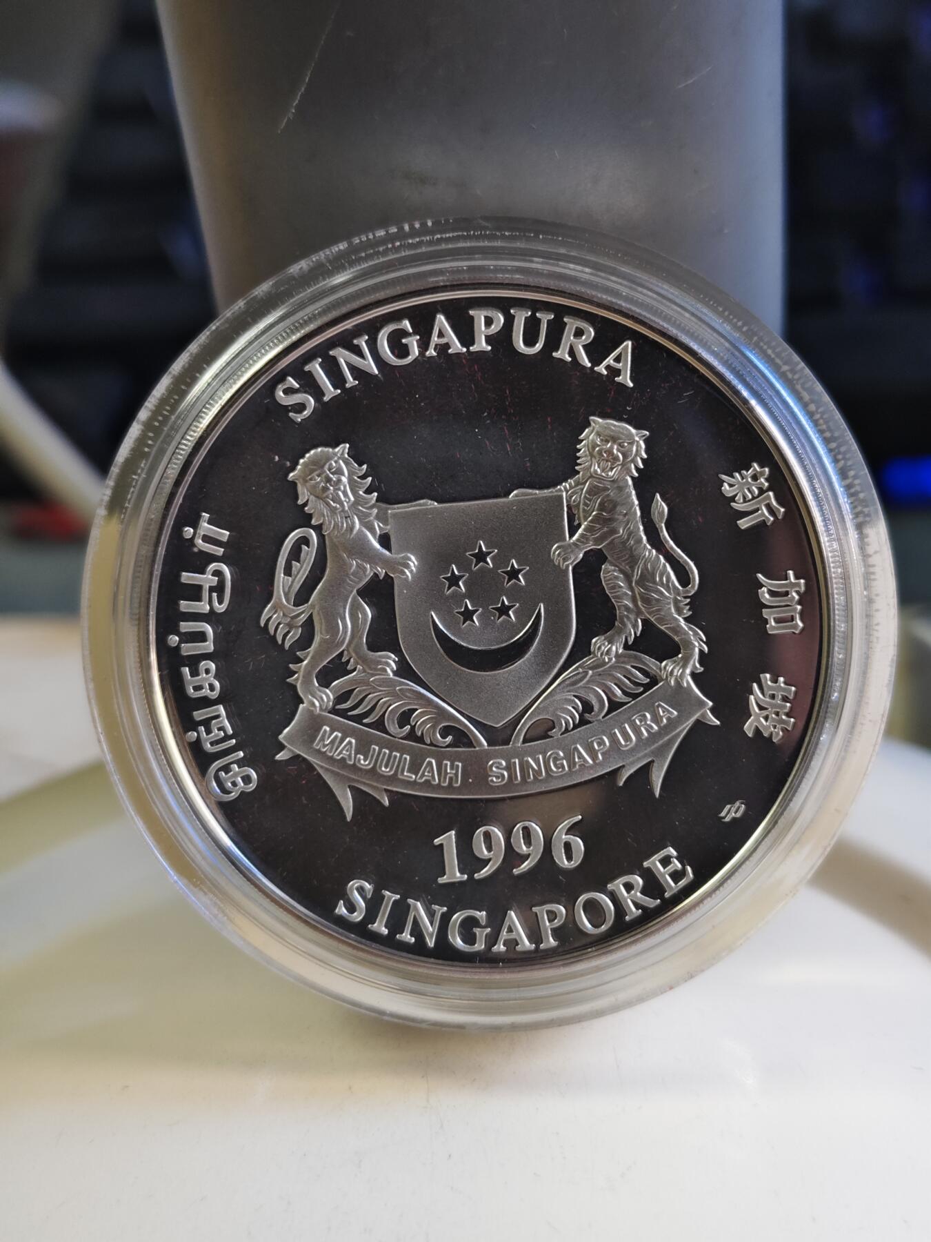 第180期拍卖【长期征集拍品】【北京币展专场】 1996年新加坡10元加厚精制银币 鼠年 2盎司999银 盒证全