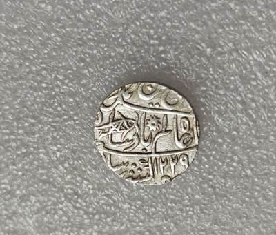 瓶子🏺第214期拍卖会 -  孟加拉邦AH1229//1749年1卢比银币 未流通品相 深打UNC状态  24毫米  12克