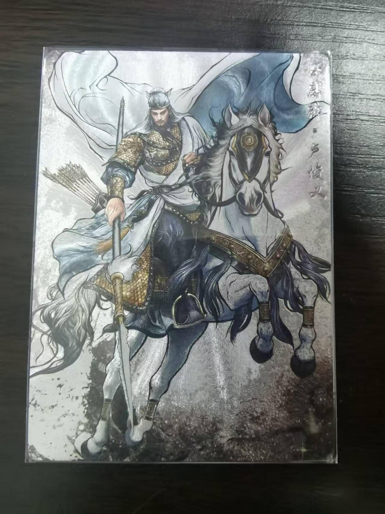 夜之极第三十四期 （11月1日周六晚9点截拍，欢迎竞拍）